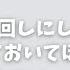 ついつい自分を後回しにしてしまう人に知っておいてほしい 人間関係の4つのタイプ 大人のための リテラシー道場