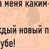 Чукча И Геолог Пошли В Тундру Большой Сборник Смешных До Слёз Анекдотов Для Супер Настроения