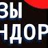 Жашоого нааразы болуп ыйлай берем эмне кылсам болот кызыктуу суроо жооп Максатбек ажы Токтомушев