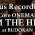 Chorus Recording Of Novel Core ONEMAN LIVE I AM THE HERO At BUDOKAN