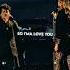 Die With A Smile Bruno Mars Lady Gaga Music Cover Song Lyrics