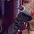 Jessi NUNU NANA 2020 SBS Entertainment Awards Ep 1