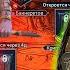 Новые ВФ Отступники 13 15 Духи Леса 16 18 Raid Shadow Legends
