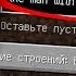 НИКОГДА НЕ ИГРАЙ НА СИДЕ ЧЕЛОВЕК С ПЕРЕВЕРНУТЫМ ЛИЦОМ МАЙНКРАФТ SCP MINECRAFT СТРАШНЫЙ СИД