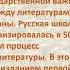 Анна Ахматова Перевод стихотворения Коста Хетагурова Кто ты