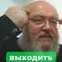 Замуж без любви религия