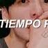 Celoso Jeon Jungkook Letra