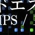 グランドエスケープ Feat 三浦透子 RADWIMPS 天気の子 主題歌 ピアノ楽譜付き