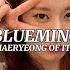 Blueming Cover By Chaeryeong Romanized Lyrics