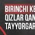 Birinchi Kechada Qizlar Qanday Tayyorgarlik Ko Rishi Kerak