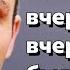 ЛУЧШИЕ ФРАЗЫ ВИТАЛИЯ КЛИЧКО Shorts