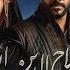 Sultan Salahuddin Ayyubi Episode 62 Urdu Dubbed 28th Aug 24 Presented By Mezan HUM TV