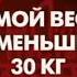 Заставка перед рекламой Пусть говорят 2012 2017