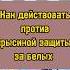 Играем против крысиной защиты Chess гамбит стрим Lichess Puzzle дебют игры Blitz шахматы