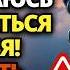 БОГ ГОВОРИТ Я УМОЛЯЮ ВАС ОБРАТИТЬСЯ С ЭТИМ ПОСЛАНИЕМ ОТКРЫТЬ СКОРО ПОСЛАНИЕ ОТ БОГА