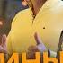 Как открыть прибыльную блинную И привлечь миллионы посетителей Теперь Я Босс Юбилейный сезон