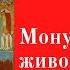 Монументальная живопись Россия XVII в Лекция Елизавета Титова Музеи Кремля