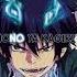 UVERworld CORE PRIDE Ao No Exorcist S1 Opening 1 Lyrics