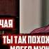 Наруто воскресил Кушину и сестру Альтернативный сюжет Наруто Живая озвучка