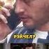 Эпичная концовка Запасной вариант был нужен Shorts опрос отношения сигма