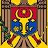 Moldovan National Anthem Limba Noastră Moldova Anthem English Lyrics