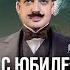 Цифровая история в Москве Егор Яковлев