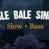 DJ Bale Bale Singkong Slow Sad