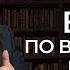 Вниз по Волшебной реке обзор сказочной фентези Эдуарда Успенского