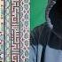 Абу Машар Большое Введение в Астрологию Обзор русского перевода книги