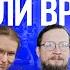 Как городам избавиться от бродячих животных Проблемы России и зарубежные решения Здесь живут люди