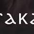 а ты такая нелегальная