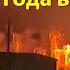 5 ЭКОНОМИКА РОССИИ КАКОВА ПЛАТА ЗА ТРИ ГОДА ВОЙНЫ ЛЕКЦИЯ 5 Липсиц