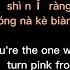 Silence Wang 汪蘇瀧 Ft BY2 A Little Sweet 有點甜 Lyrics 歌詞 SilenceWang Alittlesweet 有點甜