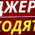 Как Убрать ЗАДЕРЖКУ УВЕДОМЛЕНИЙ на Телефоне Очень долго приходят уведомления на Андроид