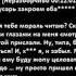 Росгвардия МОВО по ЮВАО беседа начальника с подчиненным