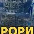 ЗСУ йдуть углиб Курської області Таємничий нacтyп на росію та його мета