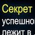 Гармония интеллекта 20 цитат о воспитании ребенка Мудрые мысли известных людей Афоризмы