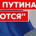 Веллер Бегство из Харьковской области заговор против Путина выход Украины на границы 1991 года