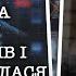 ЖІНКА ВПЕРШЕ ЗА 10 РОКІВ ПРИЇХАЛА НА ЗУСТРІЧ ВИПУСКНИКІВ І НЕ ПОВЕРНУЛАСЯ ЖИВОЮ