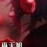 Edit MIYACHI MAINICHI 毎日