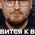 Россия и Германия против Bayraktar Израиль готов к войне с Ираном Войска США на Тайване WTF