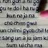 BTS 00 00 Zero O Clock Lyrics Bts Lyrics Shorts Jungkook Jimin Jin V Kpop Shortsfeed