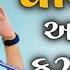 ઘ યલ આશ ક ન ફરમ ઈશ Ll Ghayal Ashikoni Farmaish Ll Bewafa Song Ll Jignesh Barot