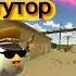 бро тебе надо тренироваться