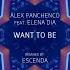 Want To Be Escenda Remix