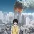 Terror In Resonance Official Trailer