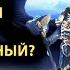 ЖЕЛЕЗНАЯ РЕШИМОСТЬ Обзор книги Феррус Манус Горгон Медузы часть 1 Warhammer 40000