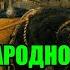 Главная и самая значимая картина Виктора Васнецова Три богатыря