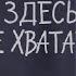 MMV Клип Ты знаешь мне так тебя здесь не хватает 10 лет моей любви к тебе