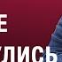 ВСЕ УЖЕ ПЕРЕОБУЛИСЬ МИР ВСТРЕПЕНУЛСЯ веллер 15 11 2024